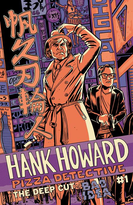 Hank Howard Pizza Detective The Deep Cut #1 Cover A-F Set One Shot (Pre-Order 2nd December)