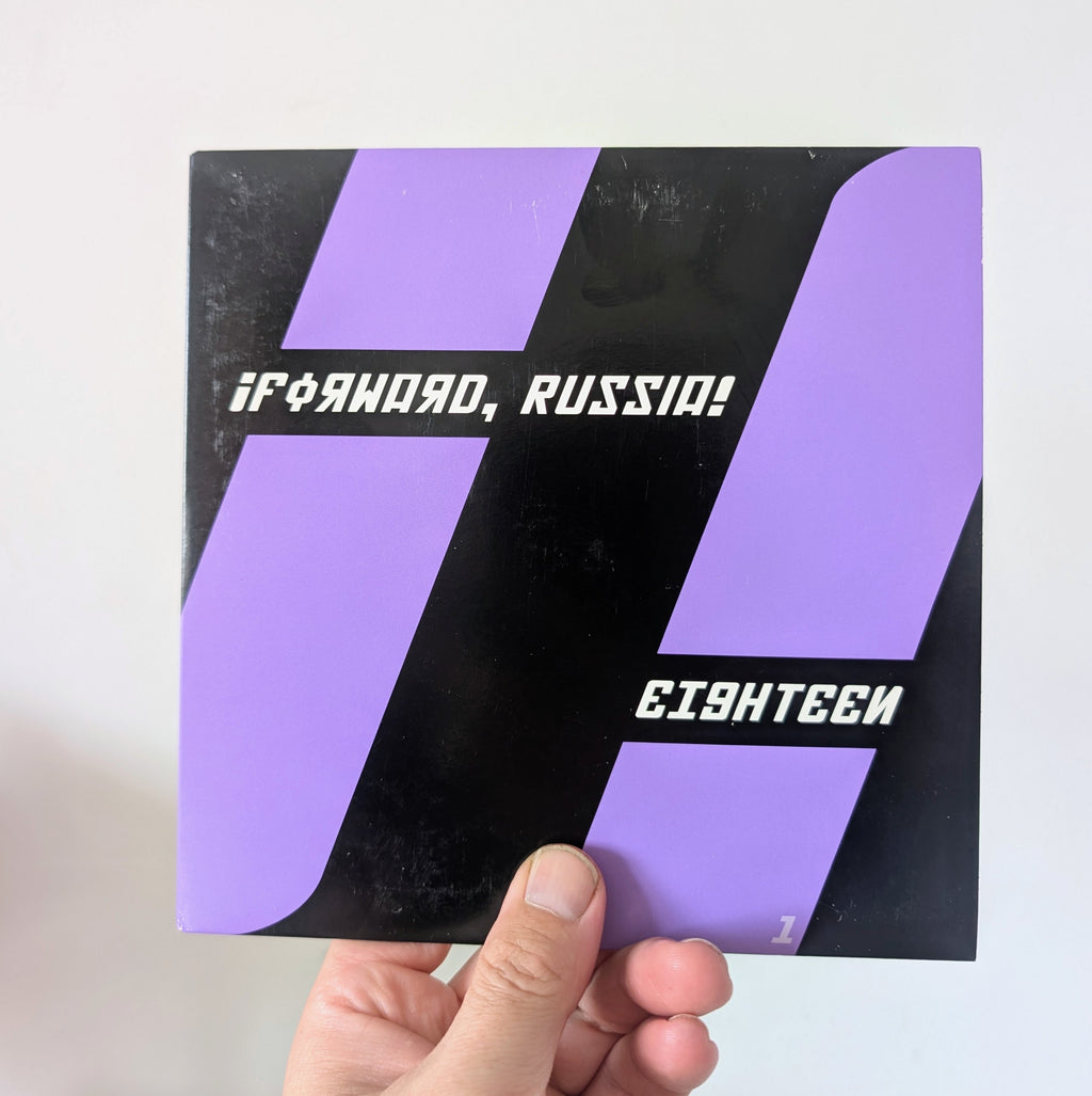 ¡Forward, Russia! Eighteen 7" Vinyl Single