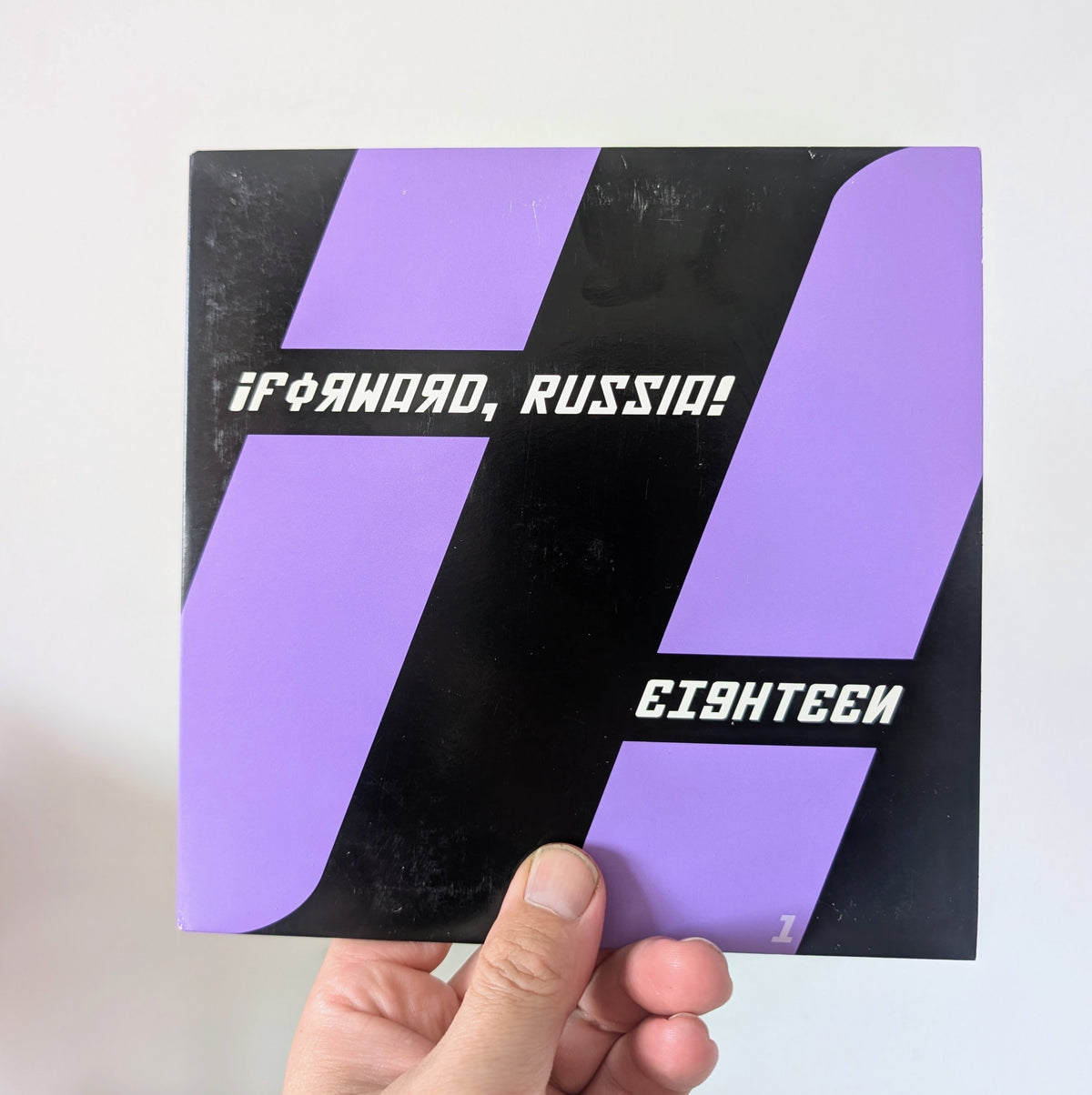 ¡Forward, Russia! Eighteen 7" Vinyl Single